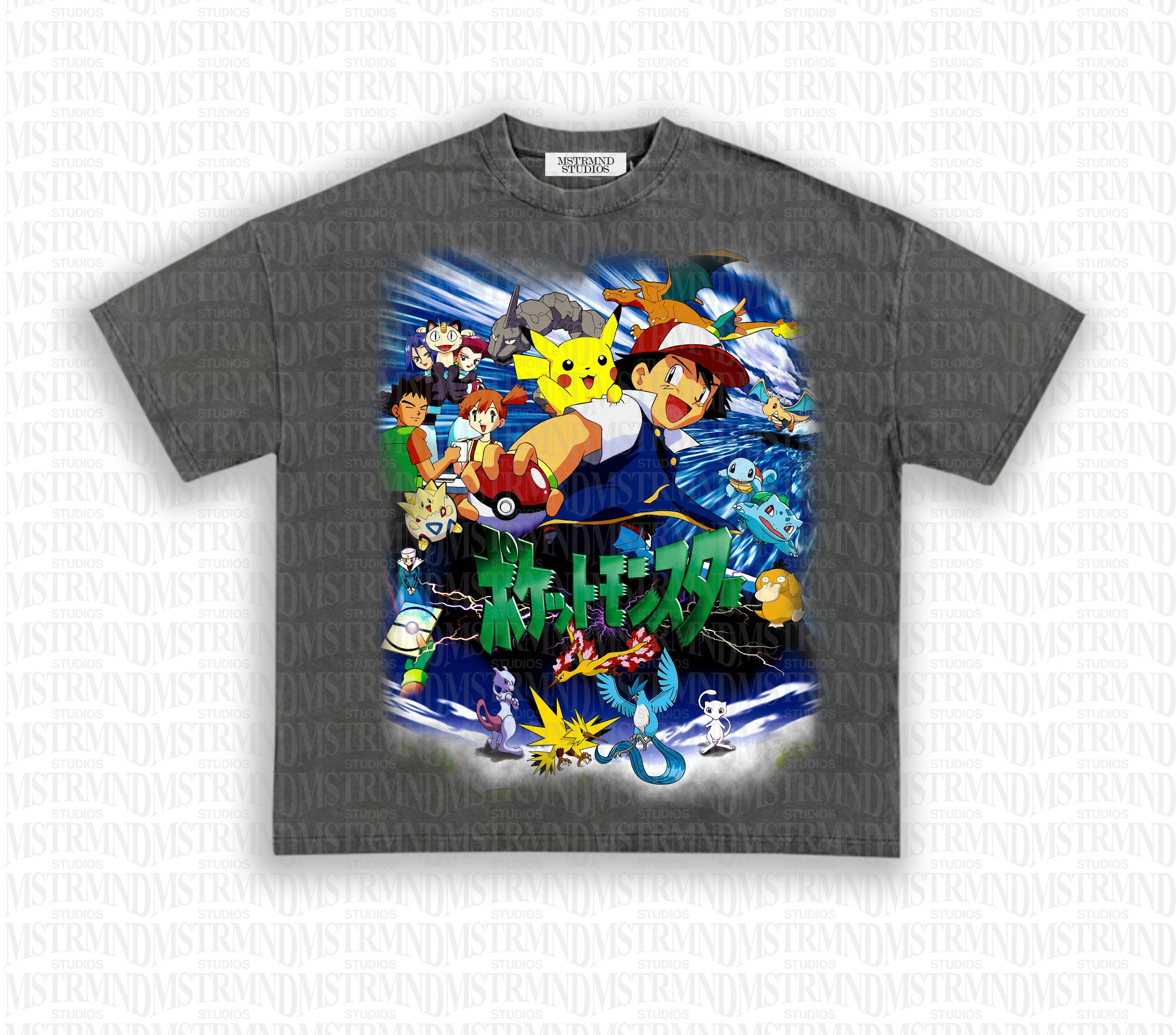 Ash & Friends