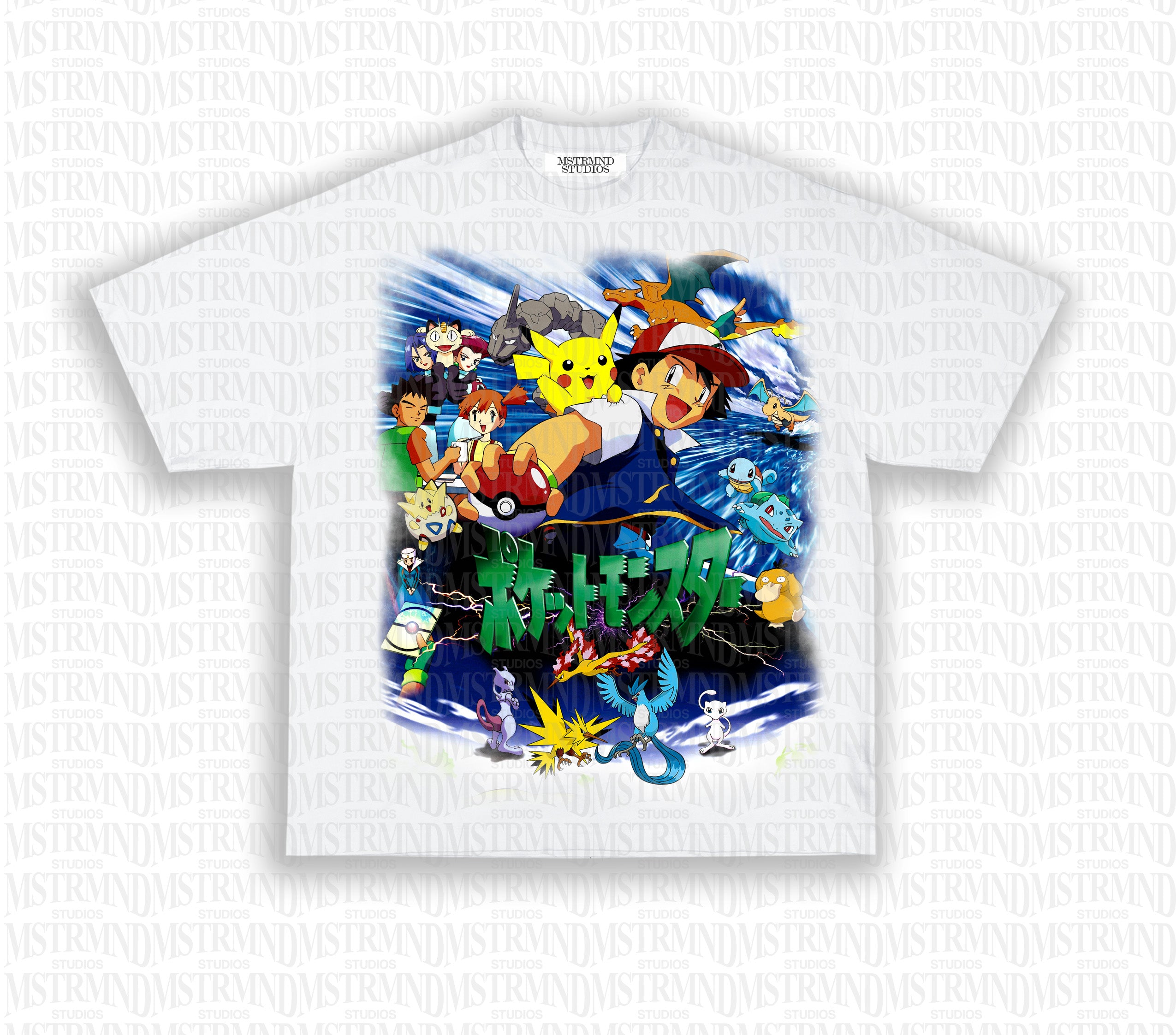 Ash & Friends